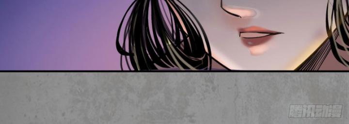 Tạng Phong Hành chapter 190 48