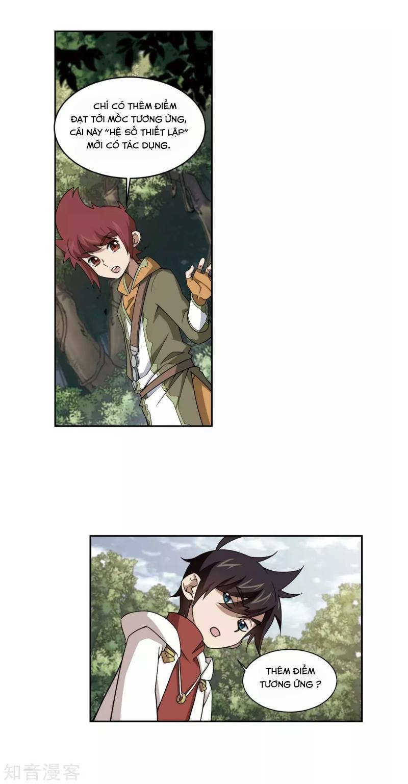 võng du chi cận chiến pháp sư chapter 198 16