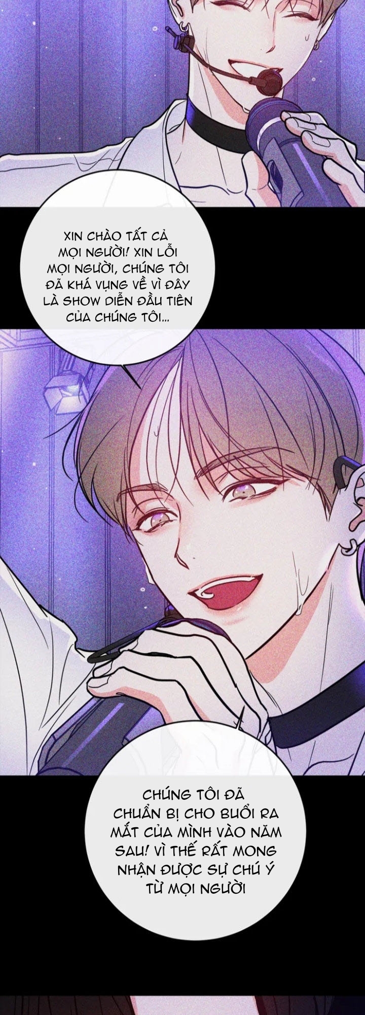 cyber sex on-air chapter 4 6