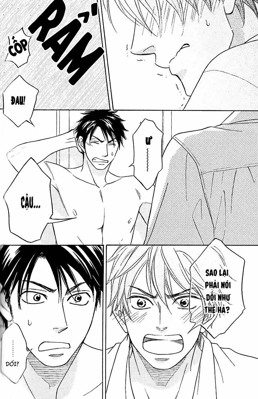 ikasama memory chapter 3 44