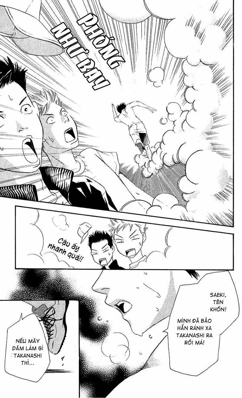 boku ni natta watashi chapter 5 34