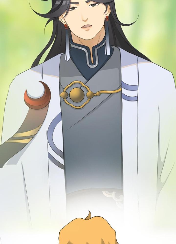 đệ tử của ta đều là vô địch đại yêu chapter 1.5 4