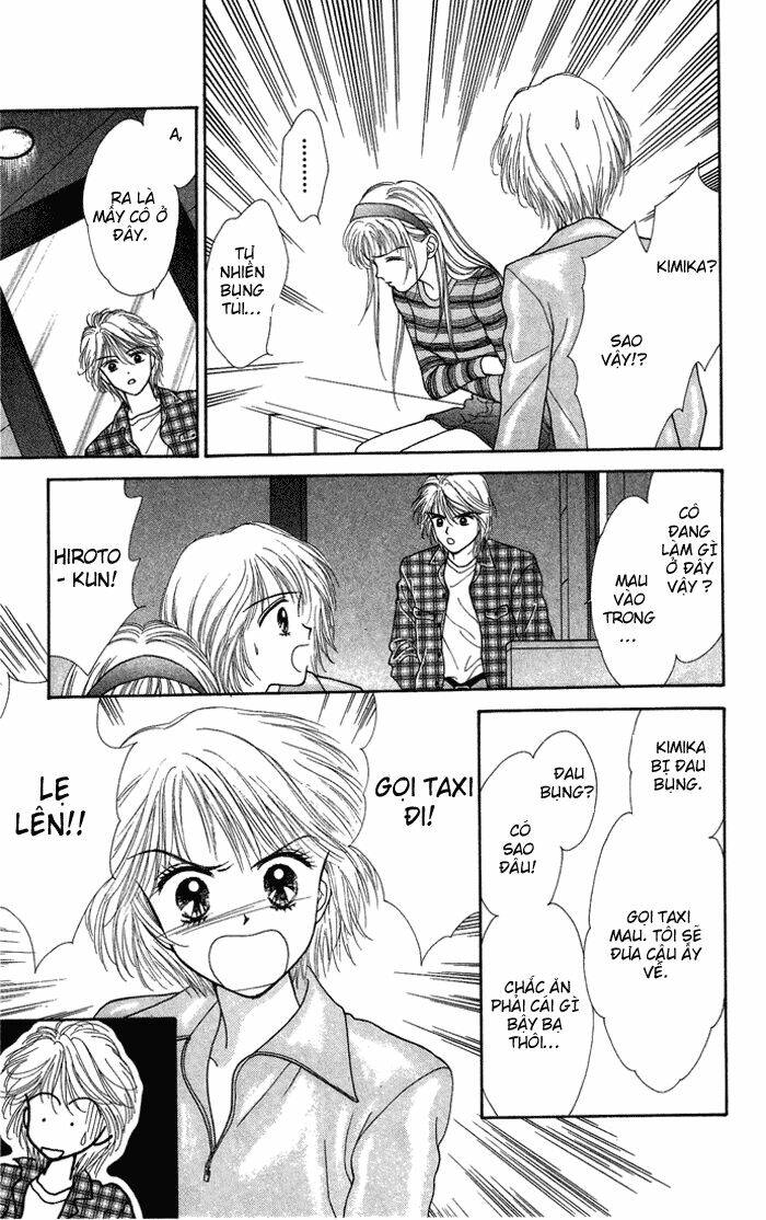 kimi shika iranai chapter 5 15