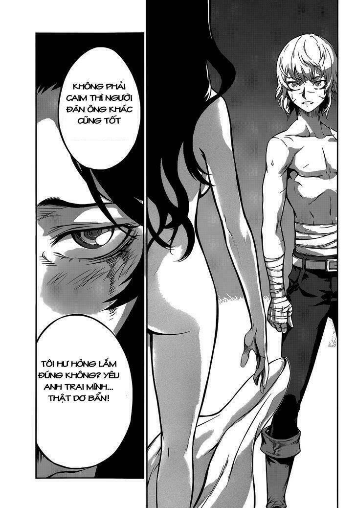 drag-on dragoon - shi ni itaru aka chapter 6 19