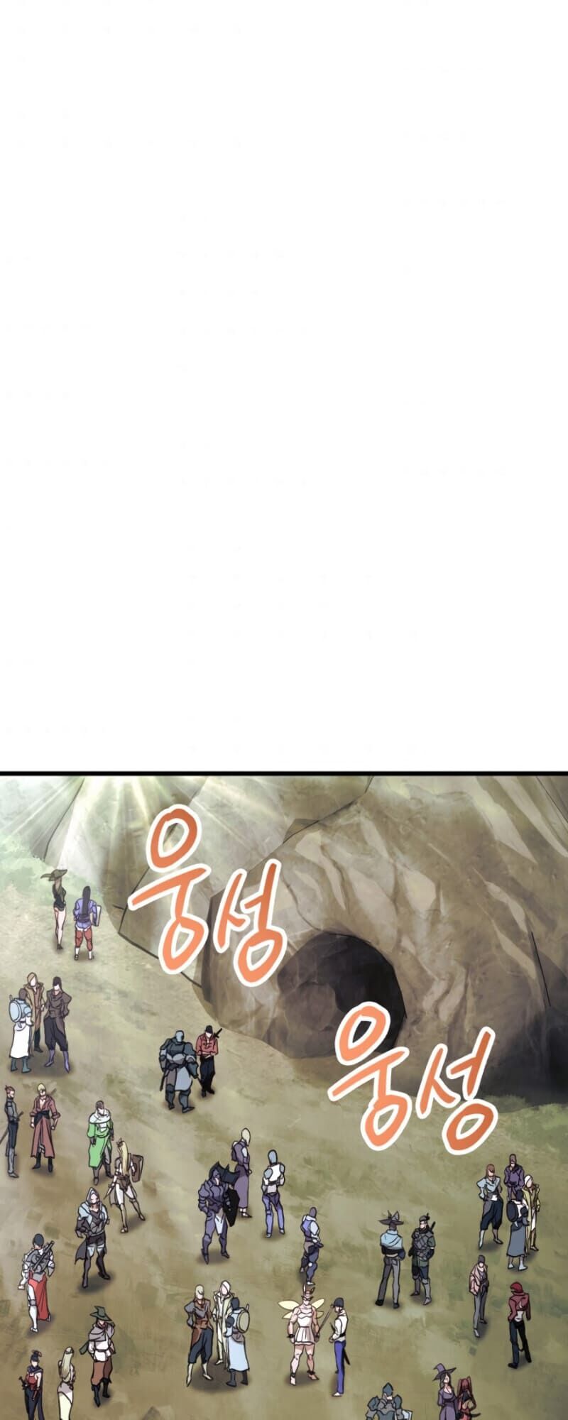 huyền thoại game thủ - tái xuất chapter 3 65