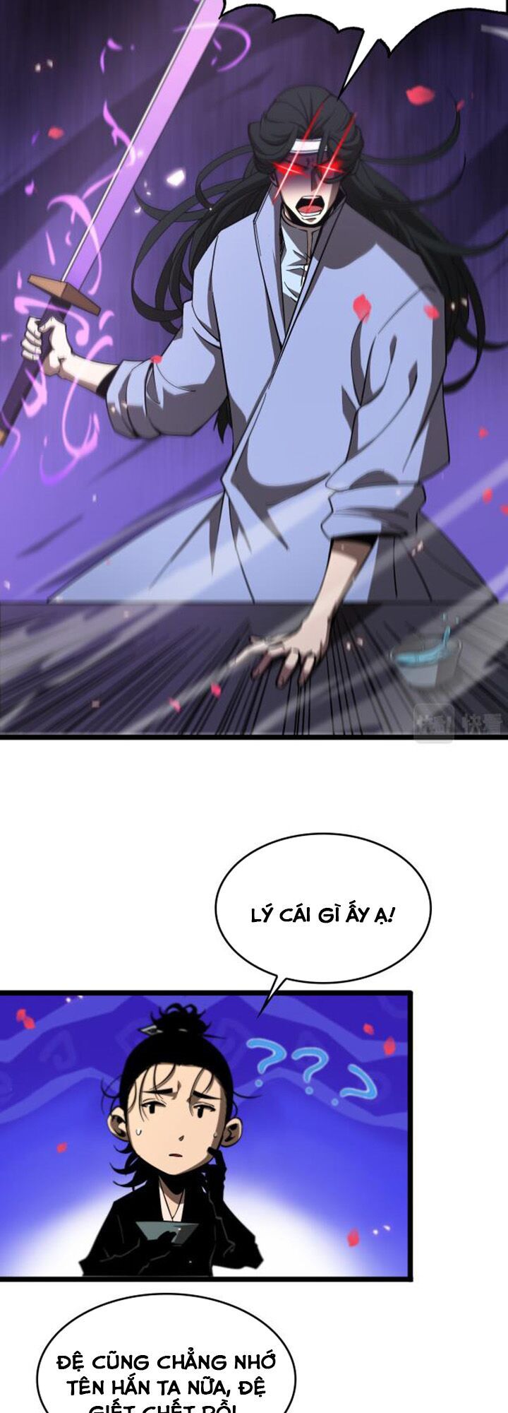 chư giới - tận thế online chapter 77 7