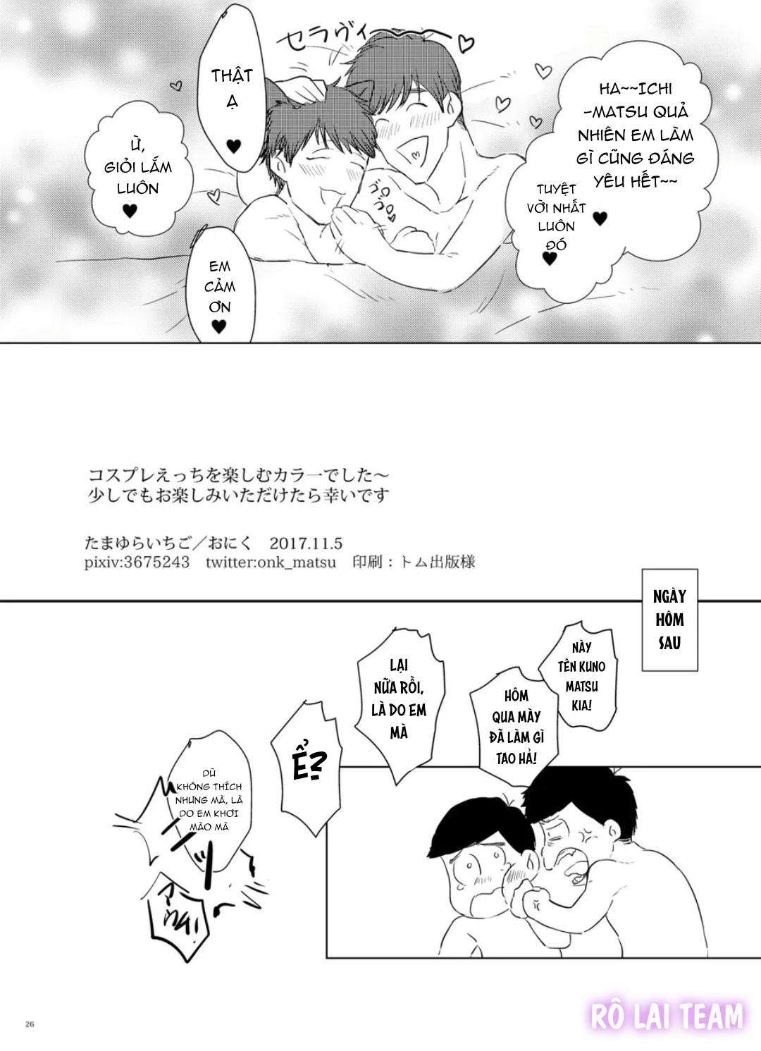 tuyển tập bl 18 theo yêu cầu nhà rô lai chapter 26 22