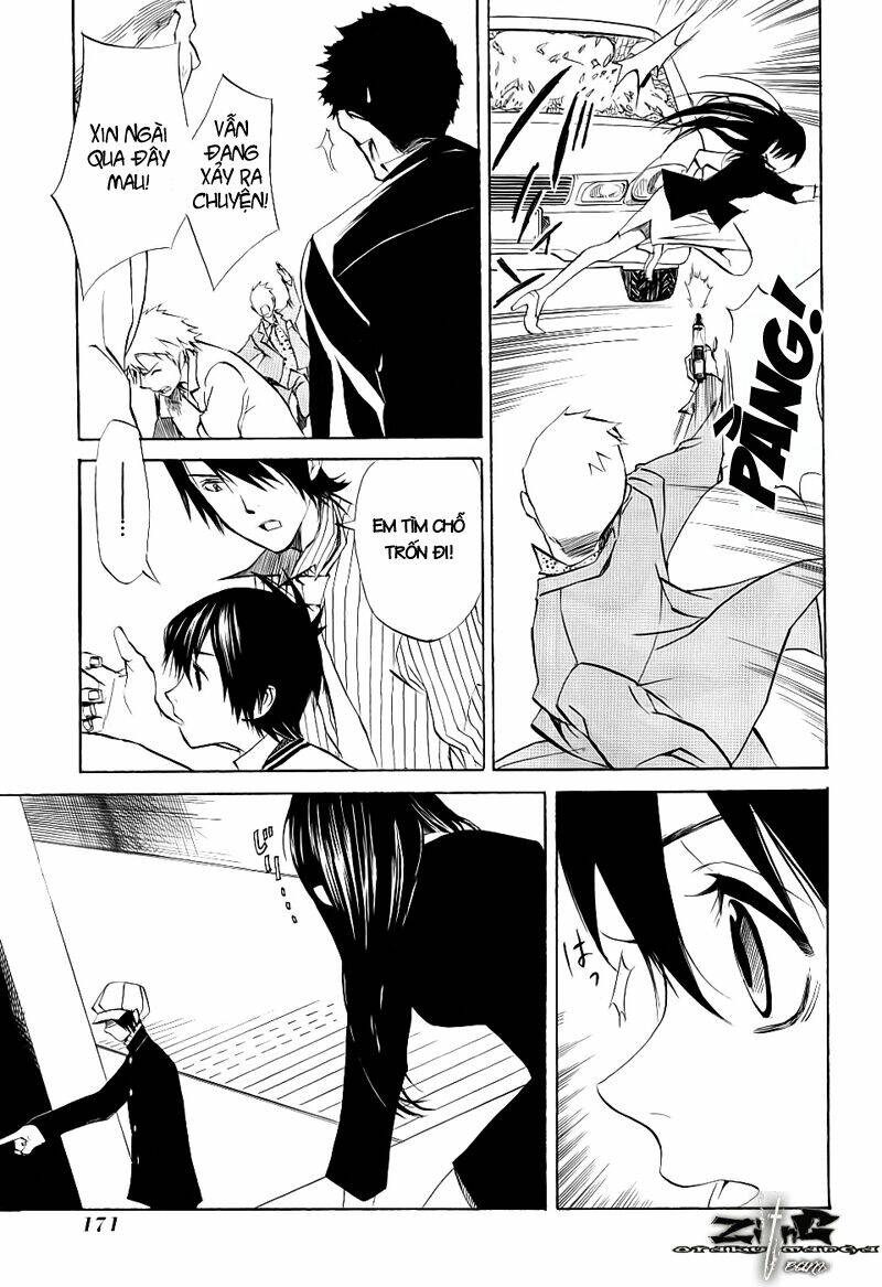 nabari no ou chapter 15 25