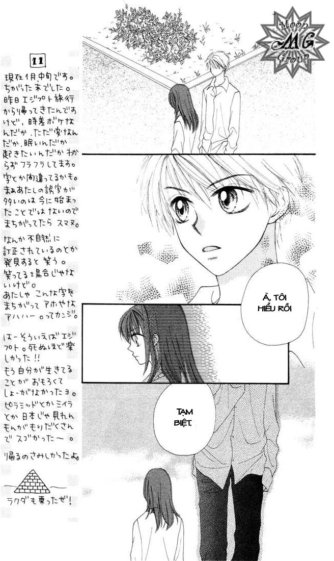 sora sora chapter 4 22