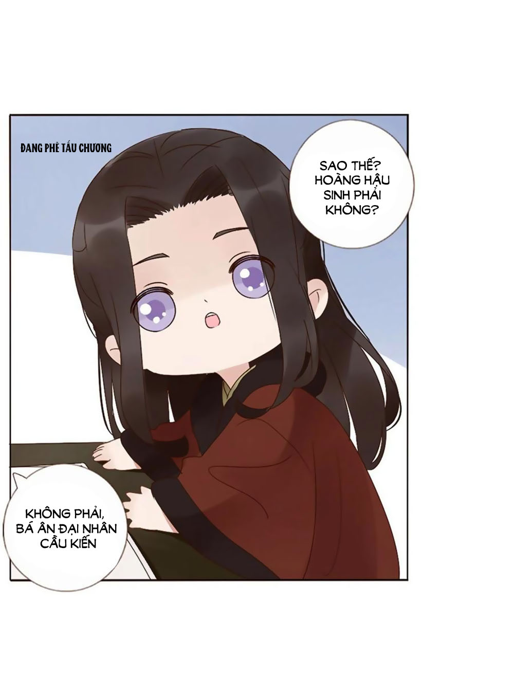 đế vương trắc chapter 251.5 11