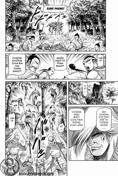 chú bé rồng - ryuuroden chapter 46 37