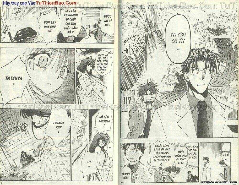 wchange chapter 1 24