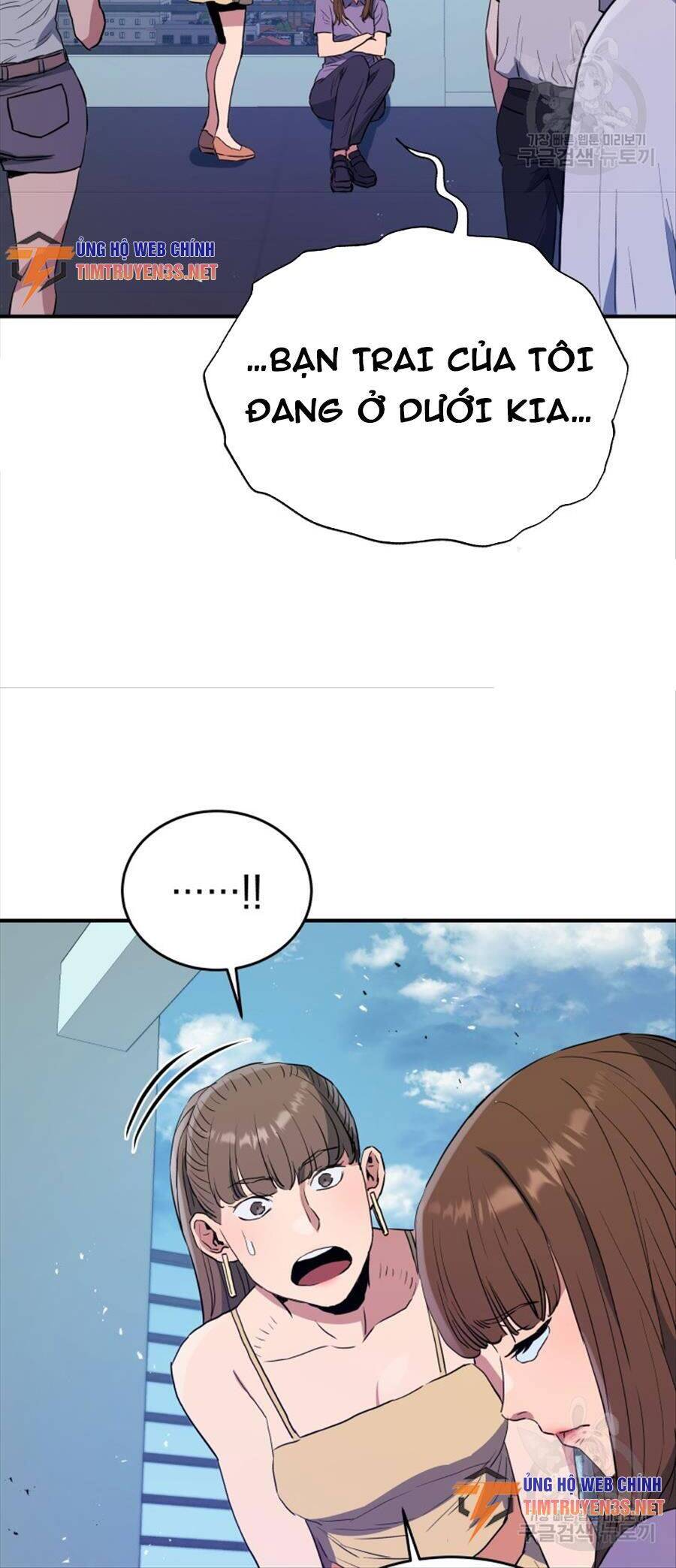 hệ thống oán hận của ta chapter 62 5