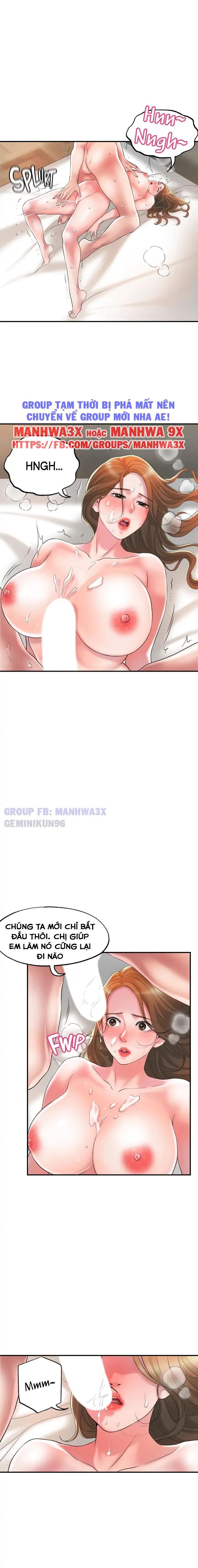 gia sư với mẹ milf chapter 23 4