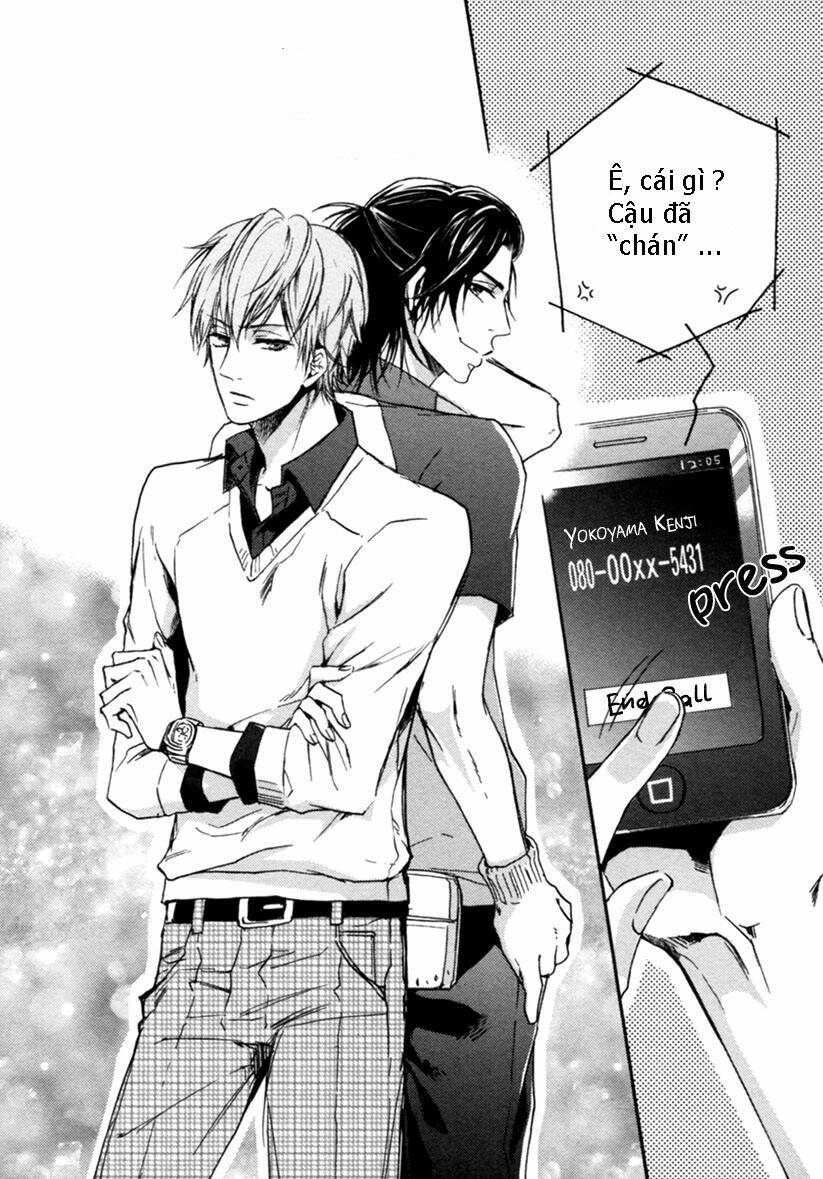 koisuru futari no tailon chapter 1 3