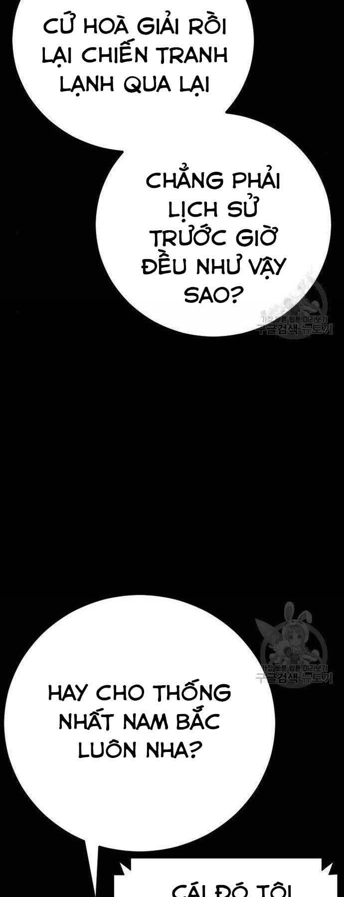 đặc vụ kim chapter 40 25