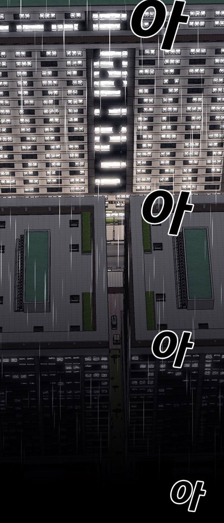 nhật ký khát vọng (desire diary) chapter 8 73