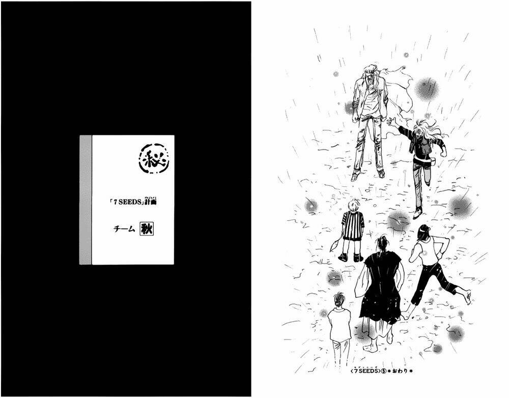 7 mầm sống chapter 26 19