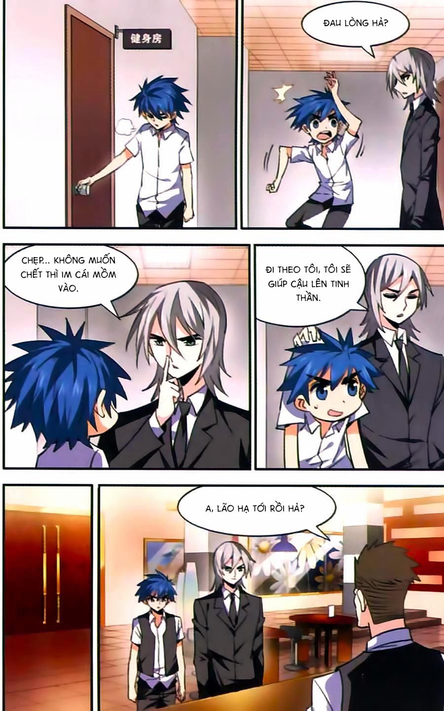 tuyết ảnh đặc phái tổ chapter 47 6