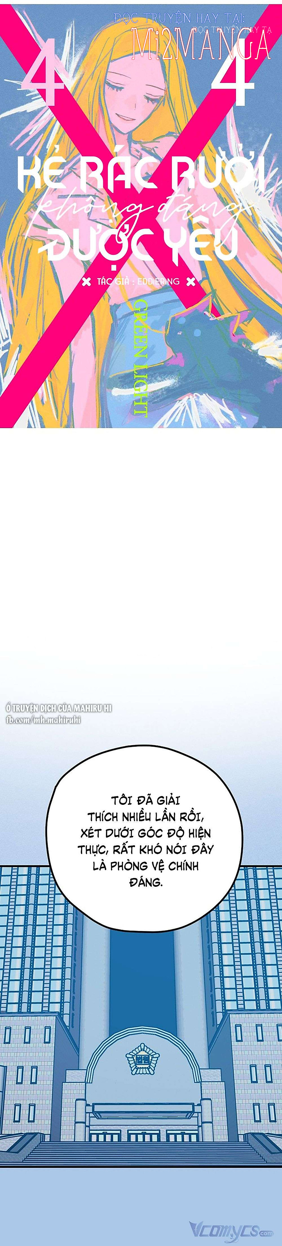 Kẻ Rác Rưởi Không Đáng Được Yêu chapter 44.1 19