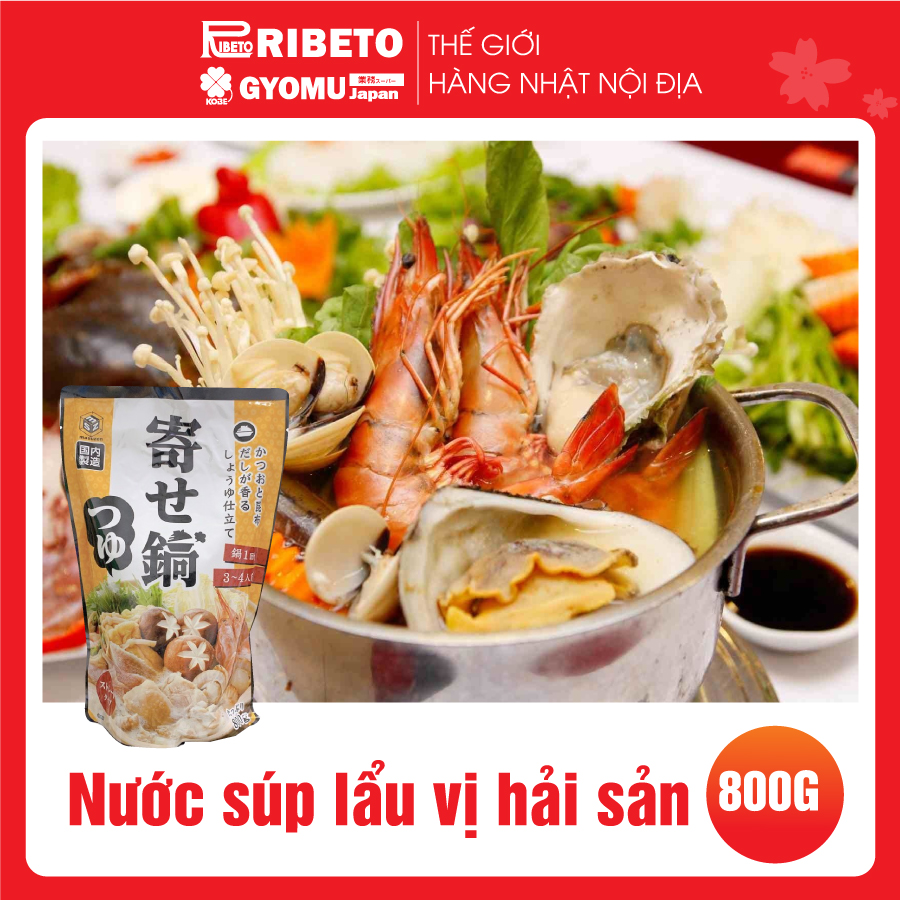 Nước súp lẩu Kobe Bussan đủ vị - Gói 750g và 800g - Hàng nội địa Nhật Bản