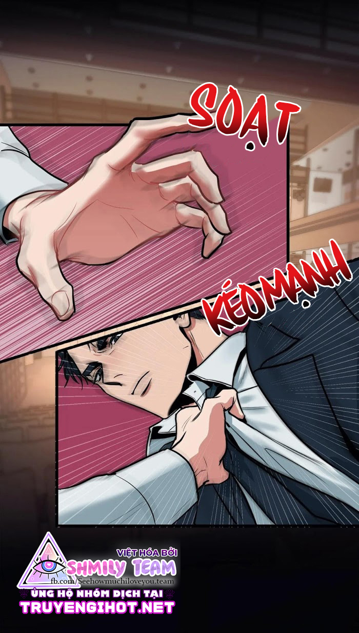 sex complex chapter 3 13