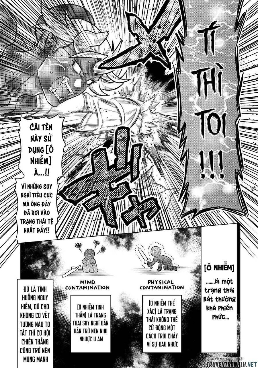 Re:monster chapter 82 15