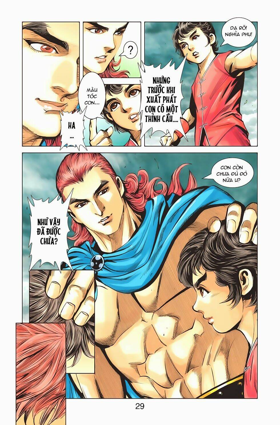 thần binh f2 - nhị chiến biên chapter 24 27