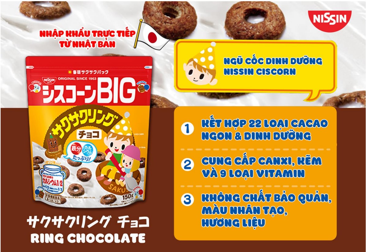 Ngũ cốc dinh dưỡng trẻ em - NISSIN CISCORN BIG CHOCO RING 150g/gói