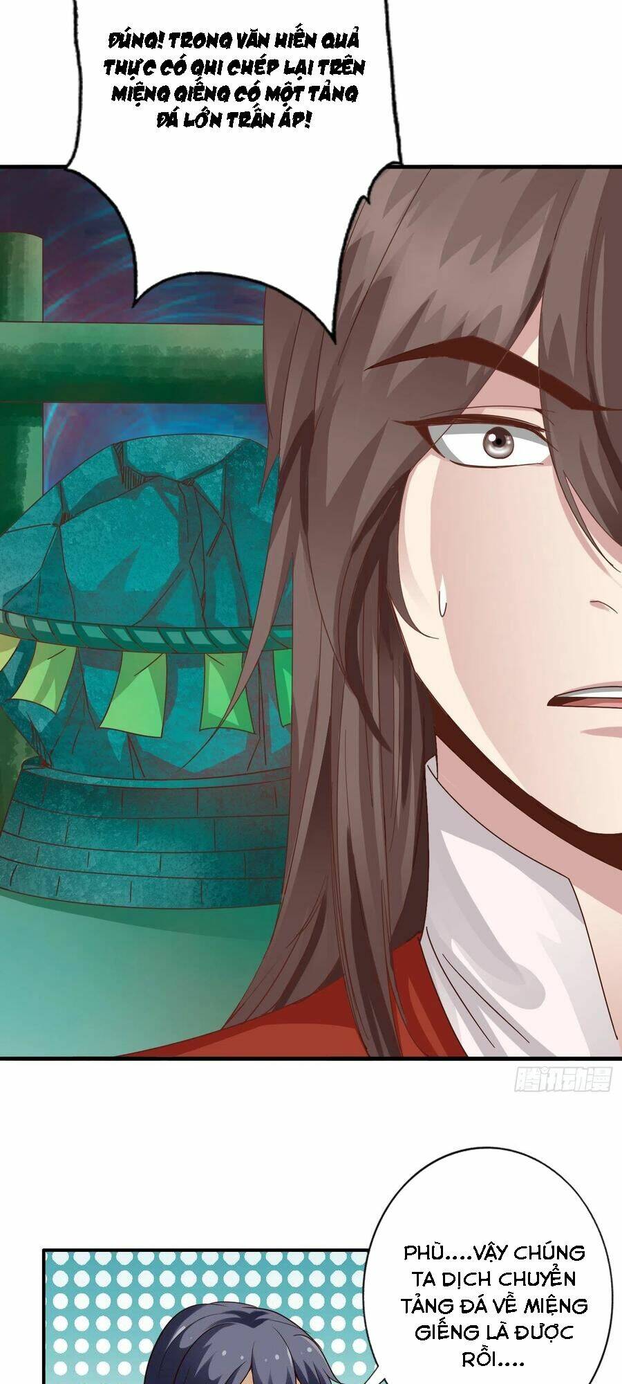 chư thiên ký chapter 317 7