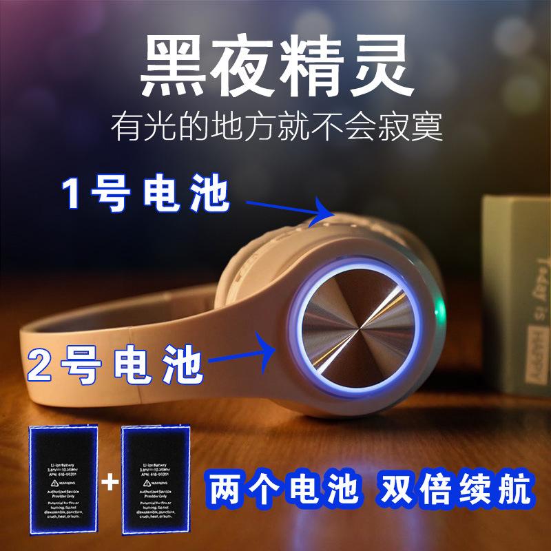 Đảm bảo chất lượng tai nghe bluetooth không dây gắn trên đầu có giá trị cao điện thoại di động máy tính tai nghe phổ thông trò chơi âm nhạc giảm tiếng ồn thể thao chuyên dụng