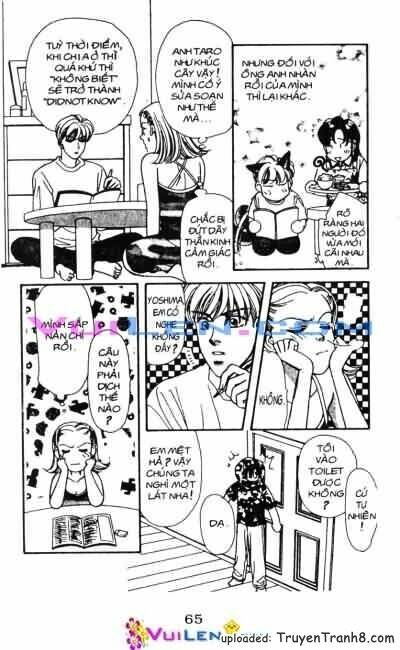 yamada tarou monogatari chapter 8 1