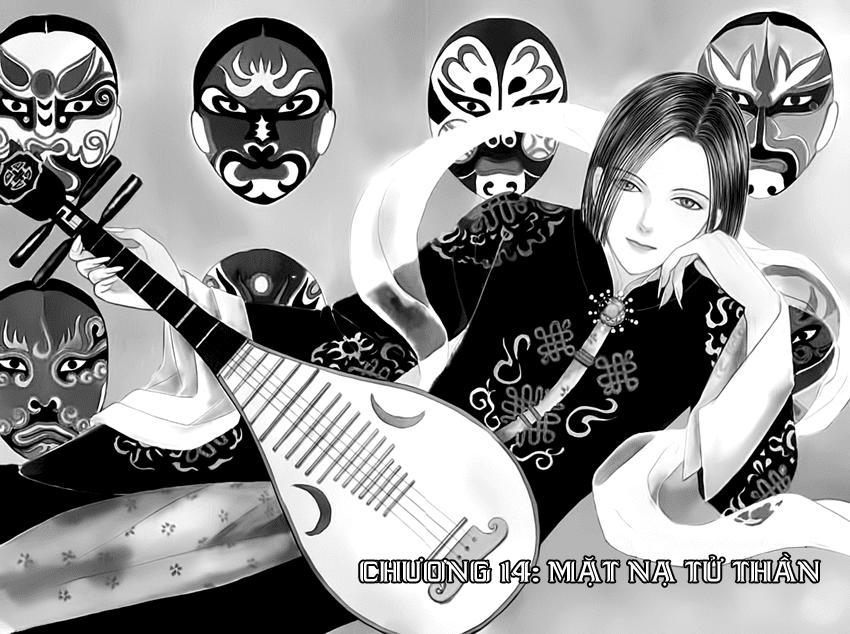 new pet shop of horror chapter 14 4