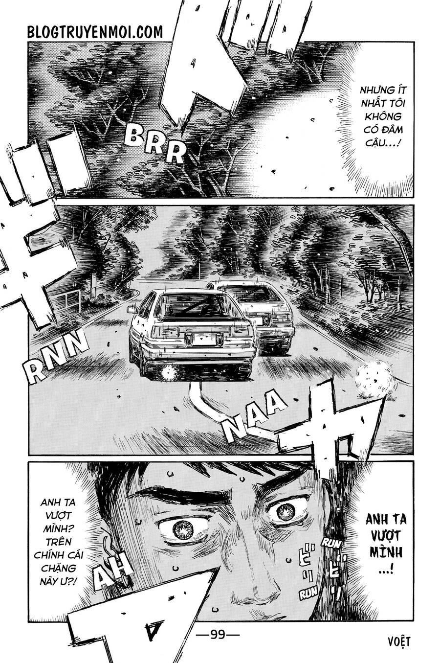 initial d chapter 699 7