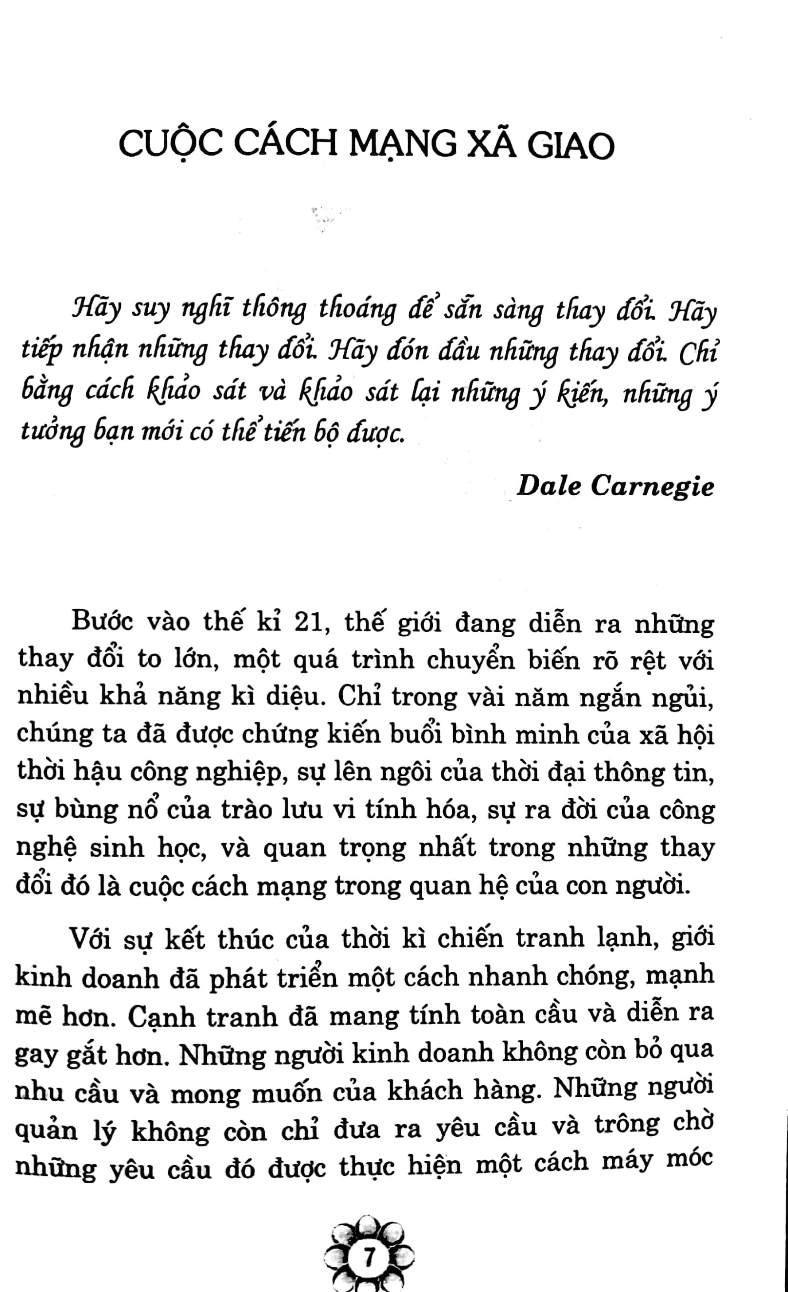 Phát Huy Giá Trị - Con Đường Nhanh Nhất Đi Đến Thành Công (Tái Bản)