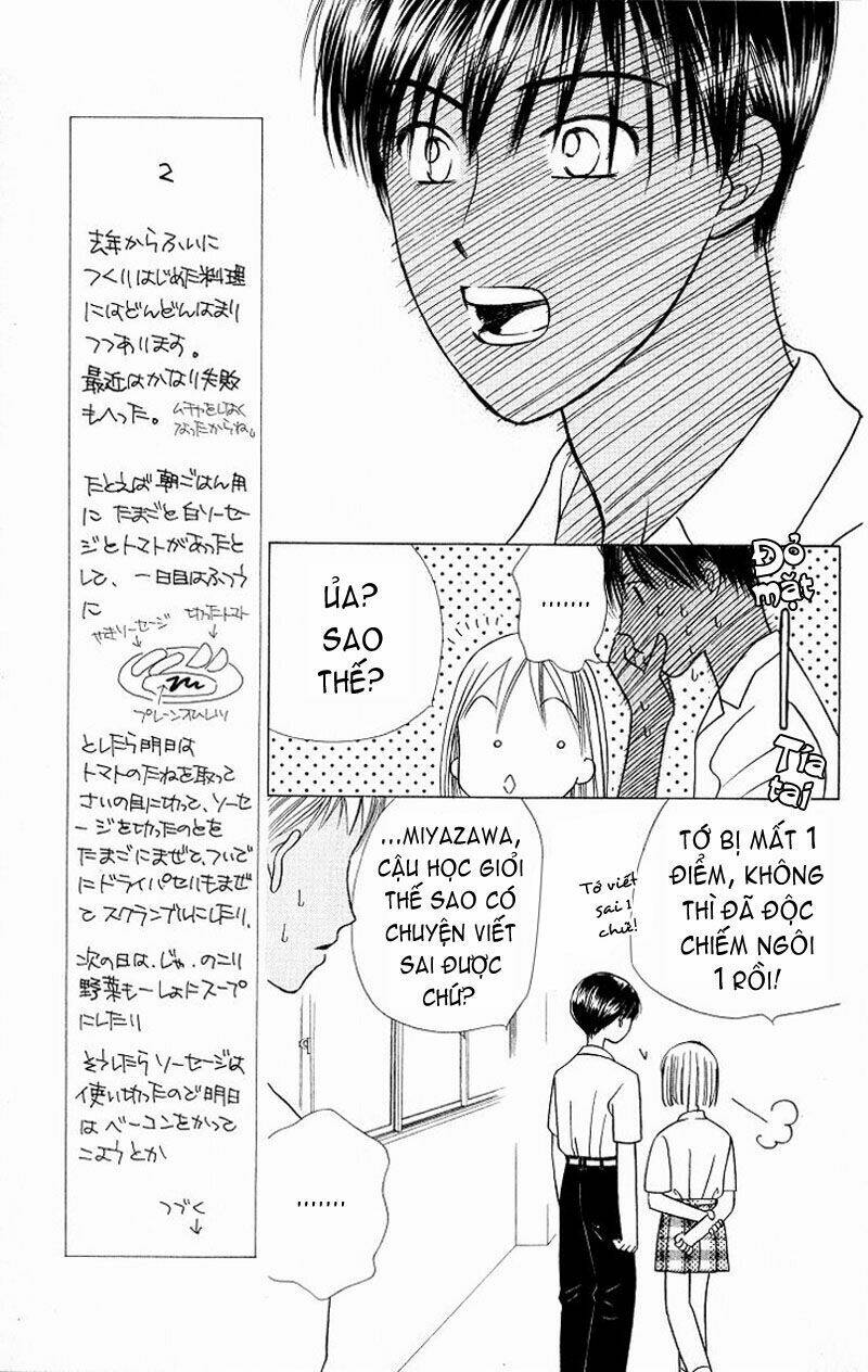 kare kano hajimemashita chapter 28 21