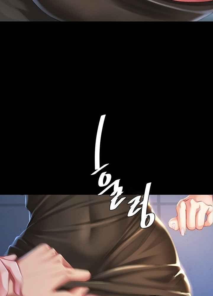 trước tiên, tôi sẽ chén mẹ của cô chapter 8.1 41