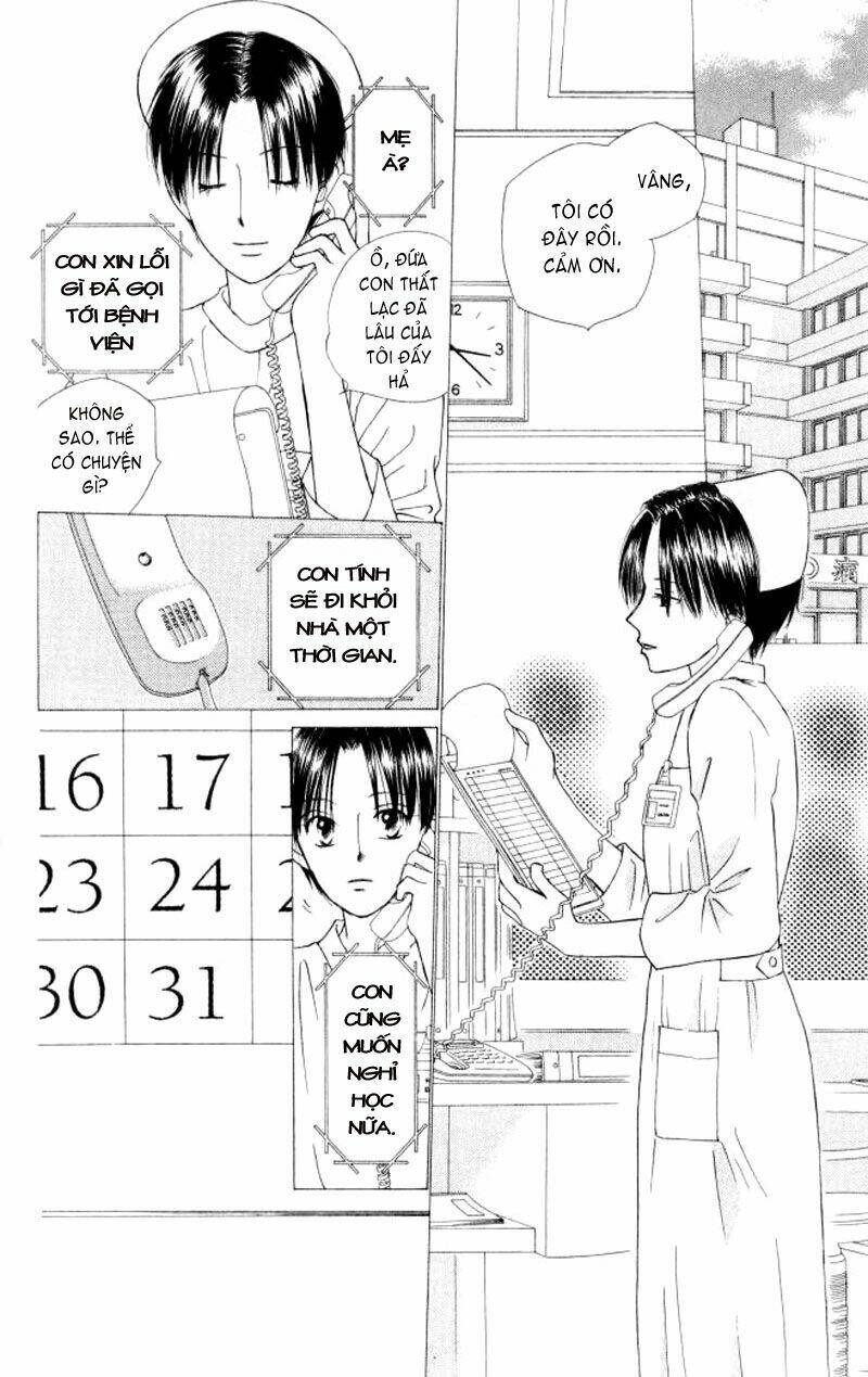 kare kano hajimemashita chapter 54 10