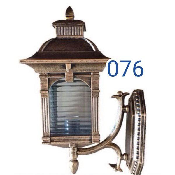 Đèn Tường Treo Trụ Cổng Trang Trí Hoa Văn Cổ Điển Hiện Đại