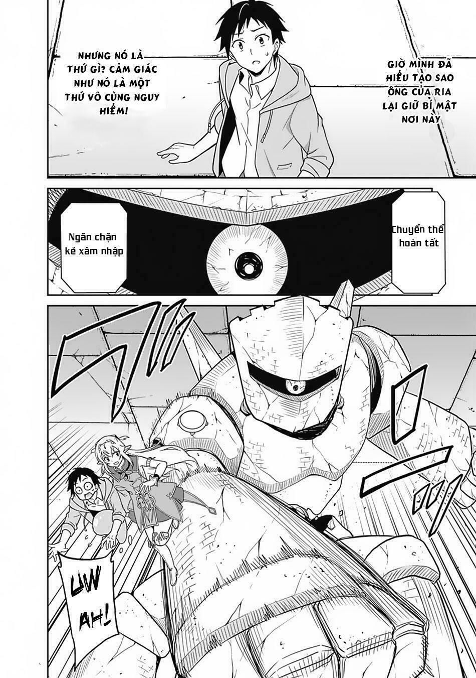 saikyou no shuzoku ga ningen datta ken chapter 13 9