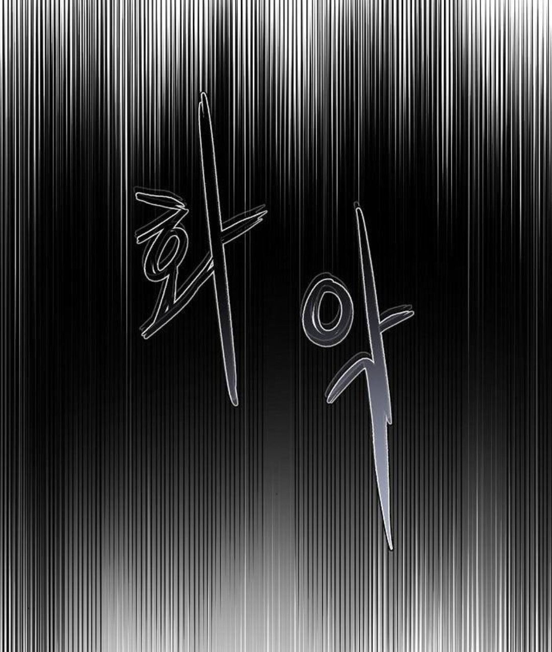 Tự Do Trong Mơ chapter 52.1 42