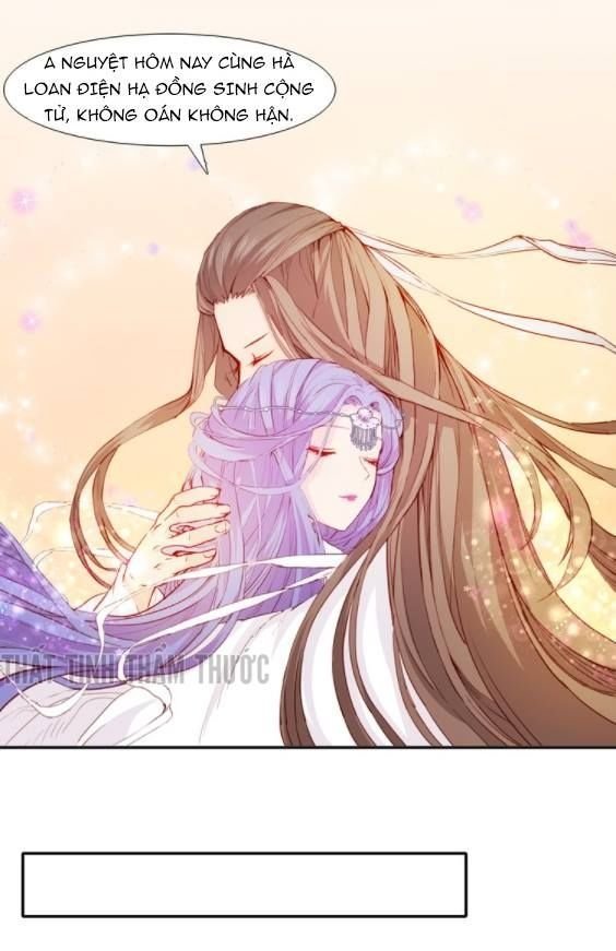 mộng văn sơn hải kinh chapter 10 10