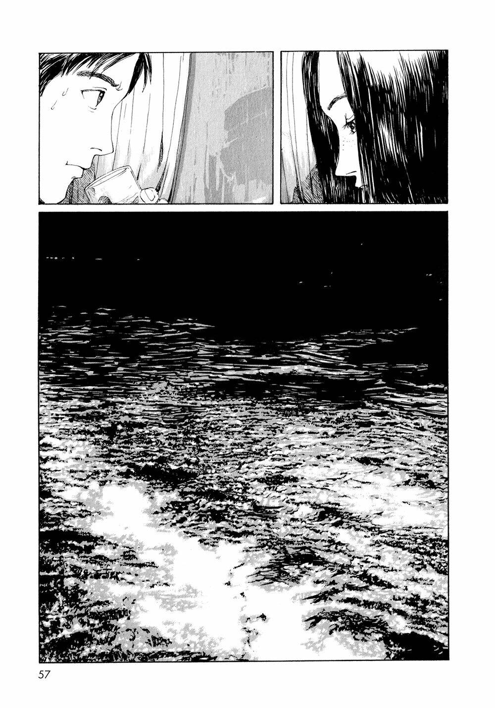 omoide emanon chapter 3 18