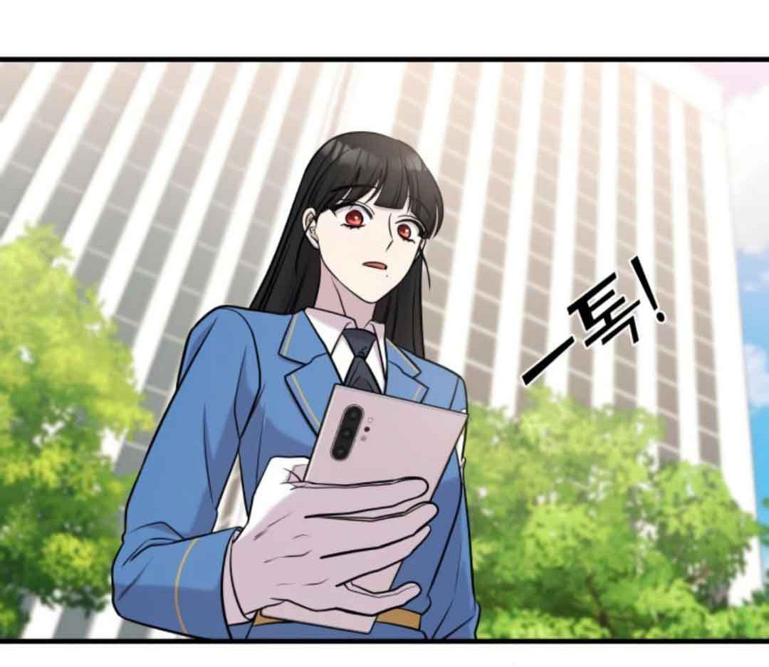 phản diện thuần túy chapter 61.1 42