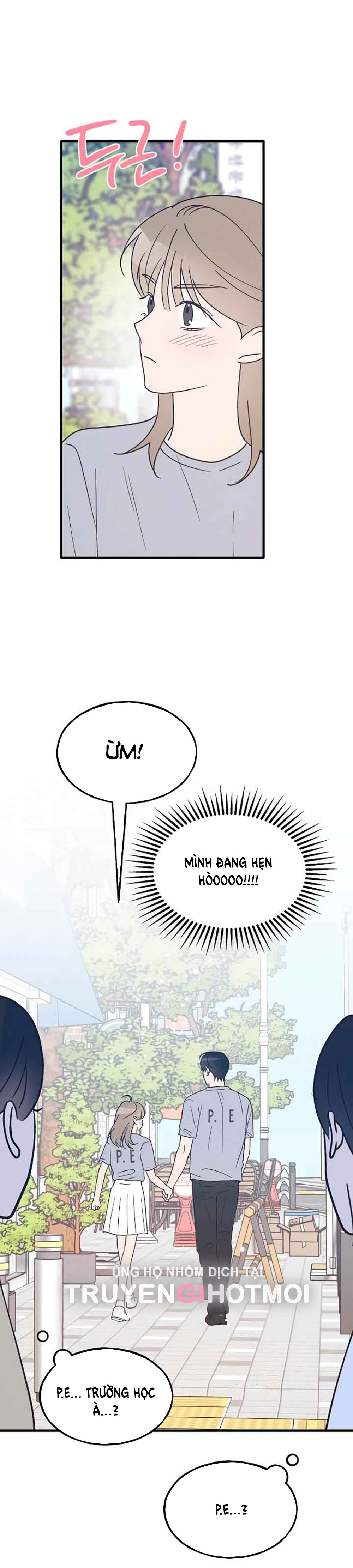 nguyên tắc của bạn thân là con trai chapter 34.2 17
