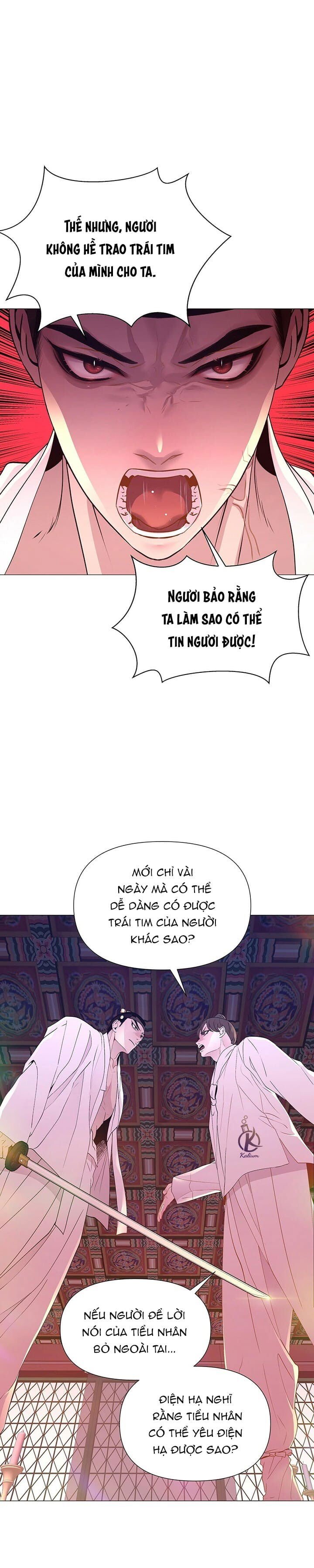 dạ xoa hoá diễn ký chapter 21 19