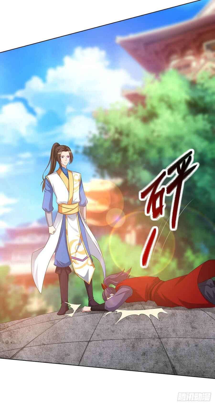 chúa tể tam giới chapter 116 20