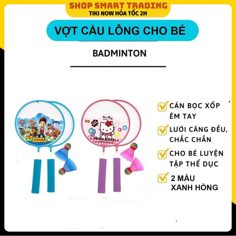 COMBO 2 CHIẾC VỢT CẦU LÔNG TẶNG KÈM 2 QUẢ CẦU CHO BÉ