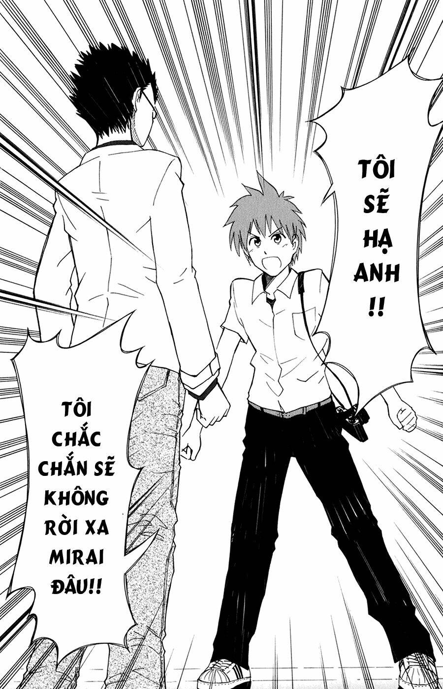 ginen shounen chapter 2 23