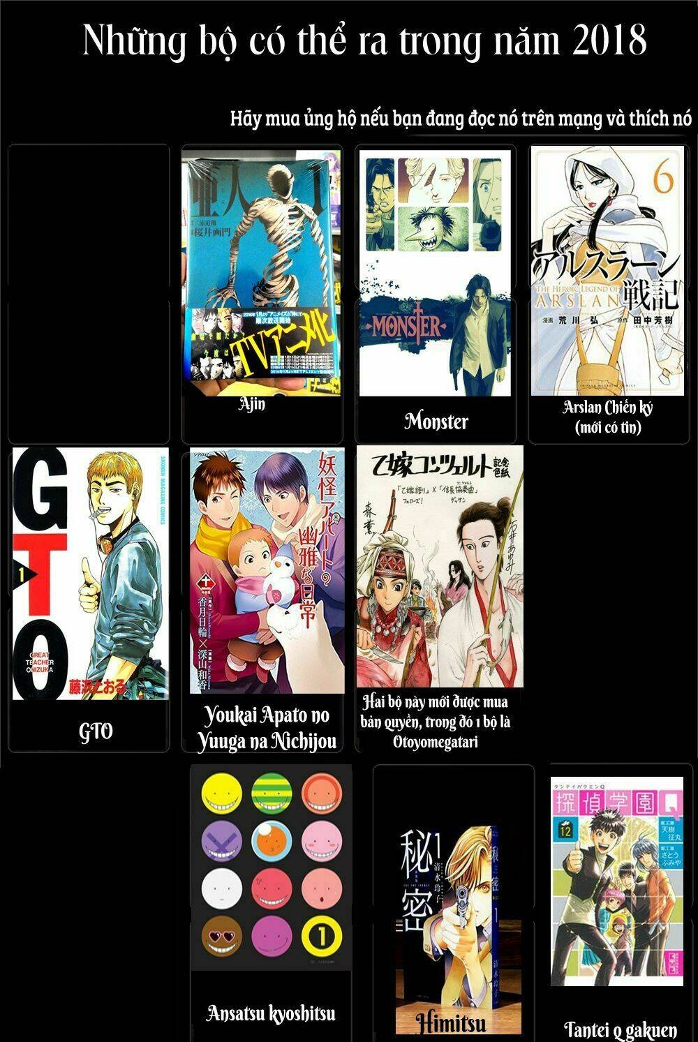 haruko ichikawa sakuhinshuu chapter 1 56